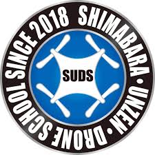 島原雲仙ドローンスクール ロゴ